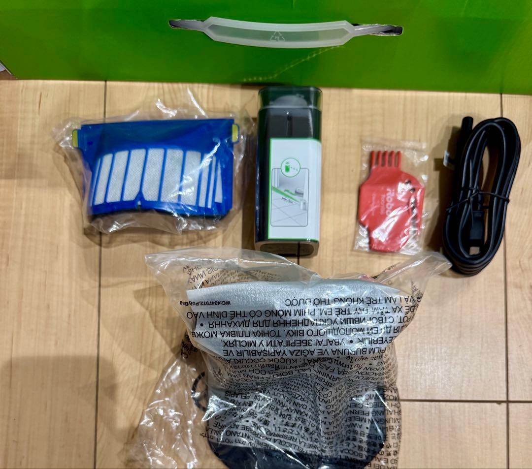 *新品未使用*Roomba ルンバ 641 ロボット掃除機