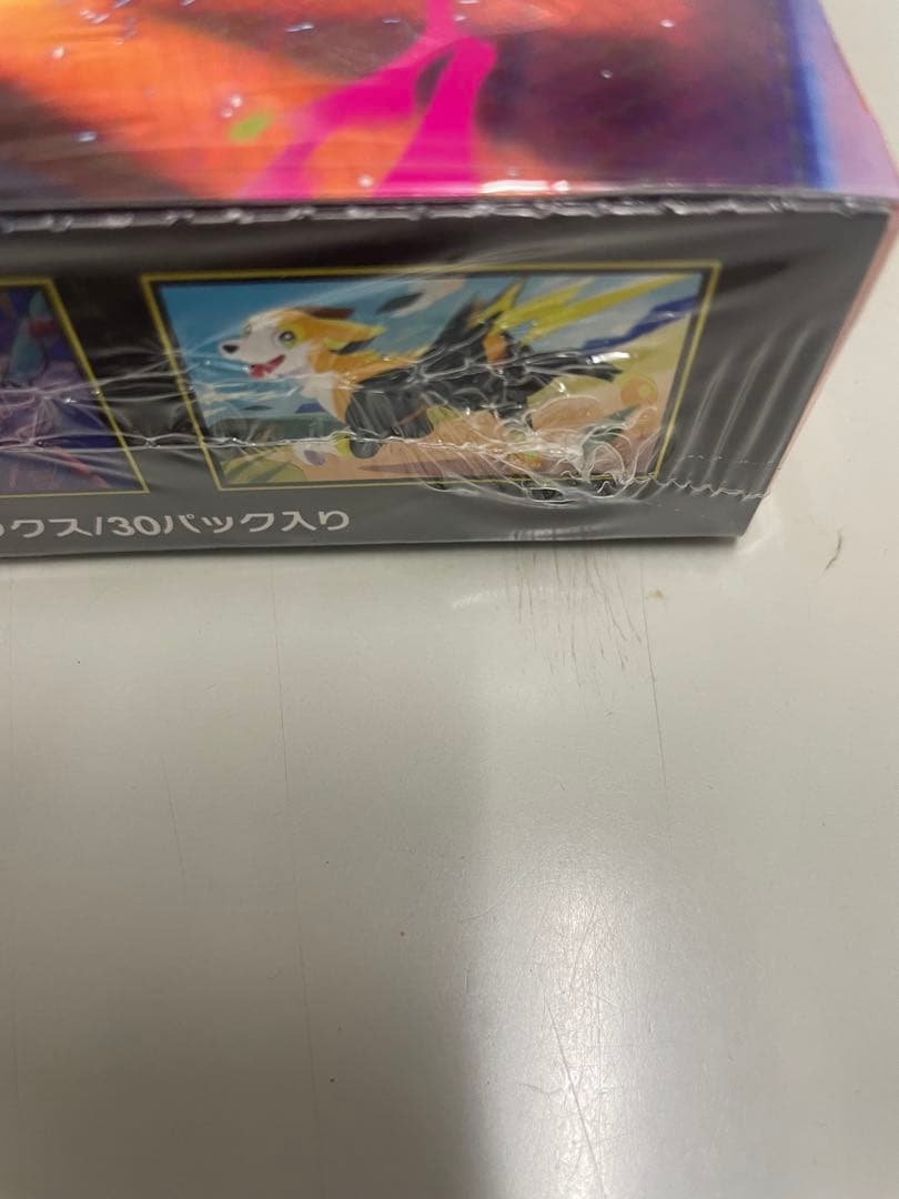 ポケモンカード　インフェルノX シュリンク付き　1BOX