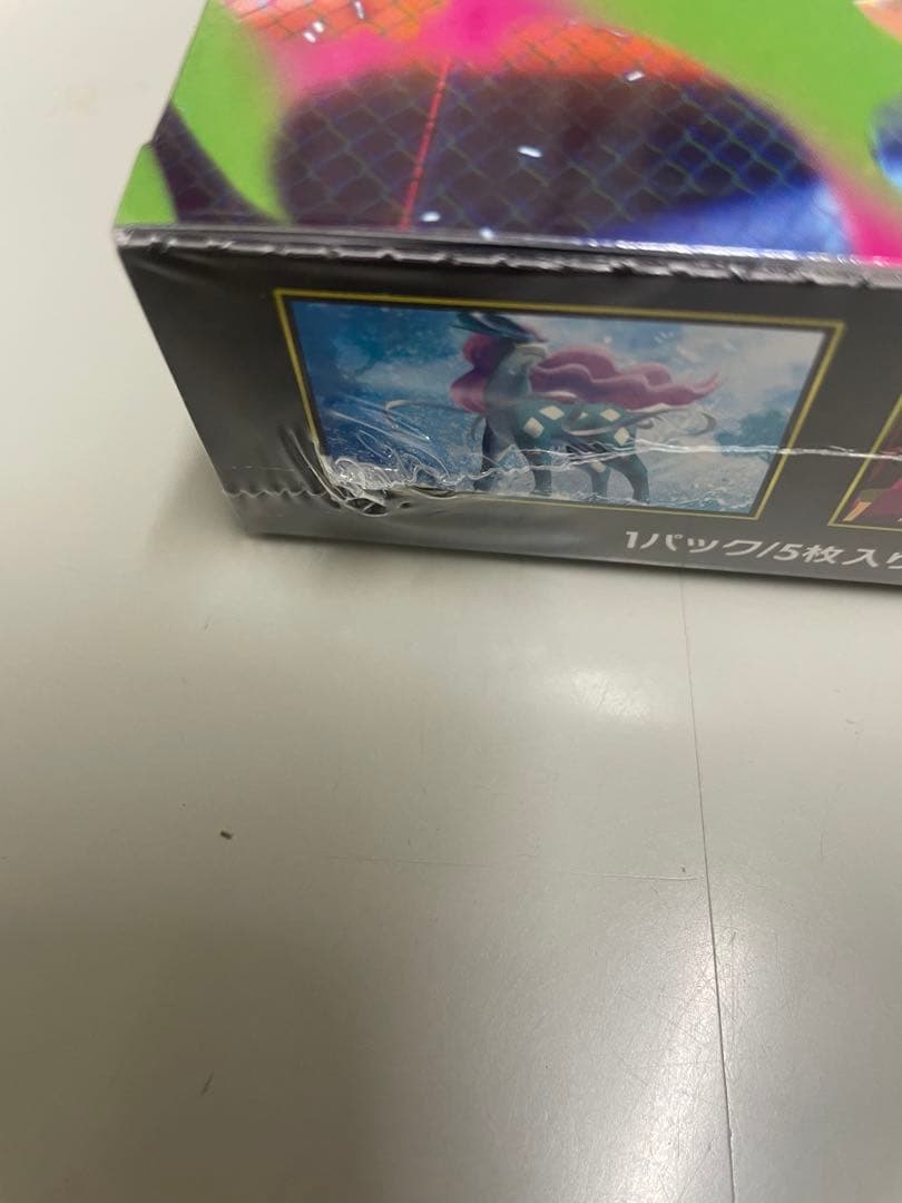 ポケモンカード　インフェルノX シュリンク付き　1BOX