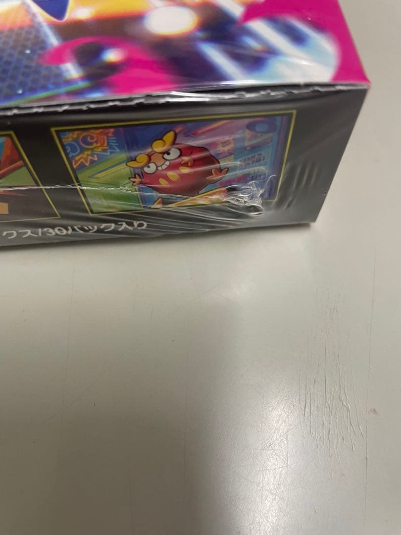 ポケモンカード　インフェルノX シュリンク付き　1BOX