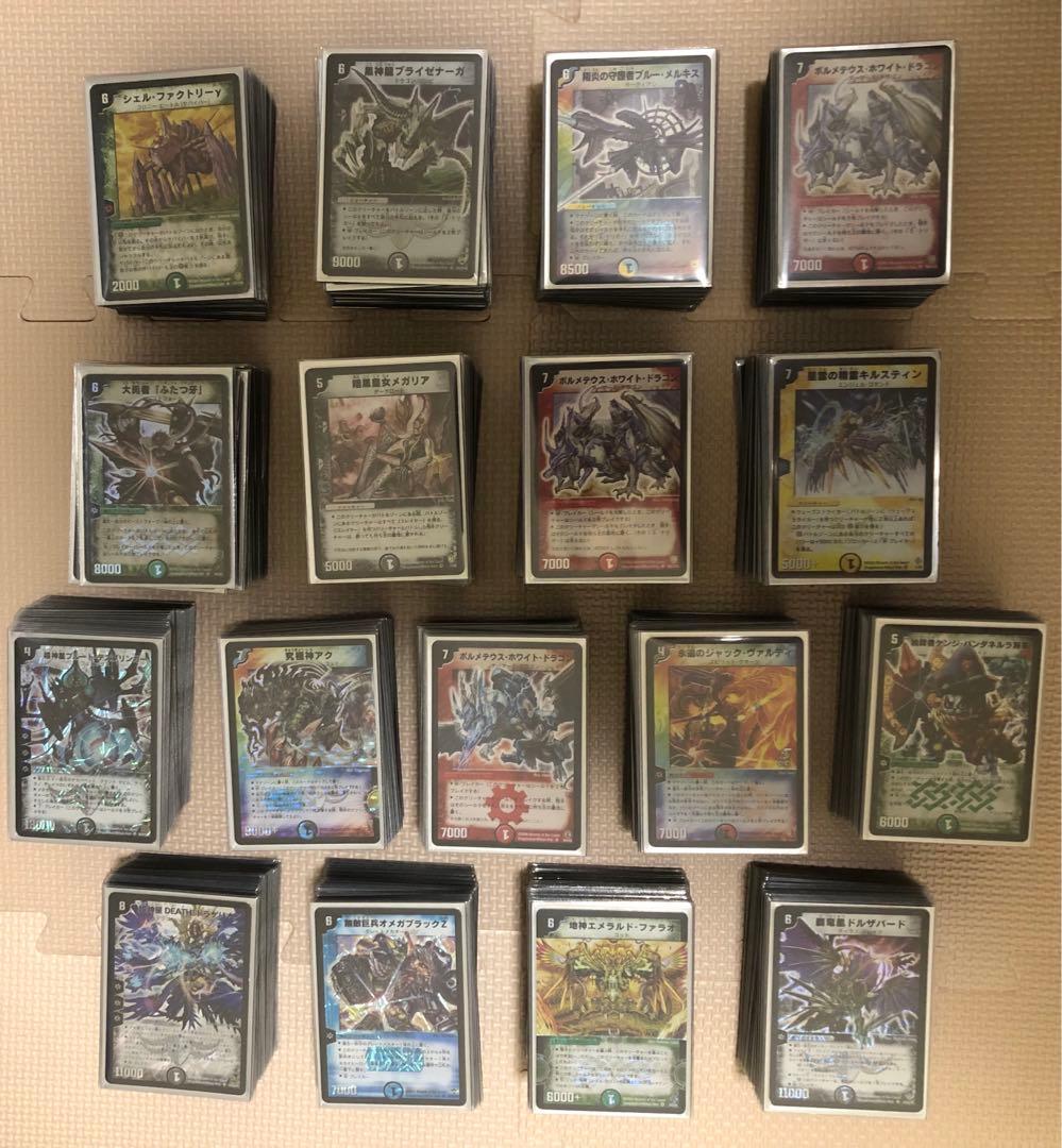 デュエル・マスターズ　旧枠　初期　引退品　まとめ売り