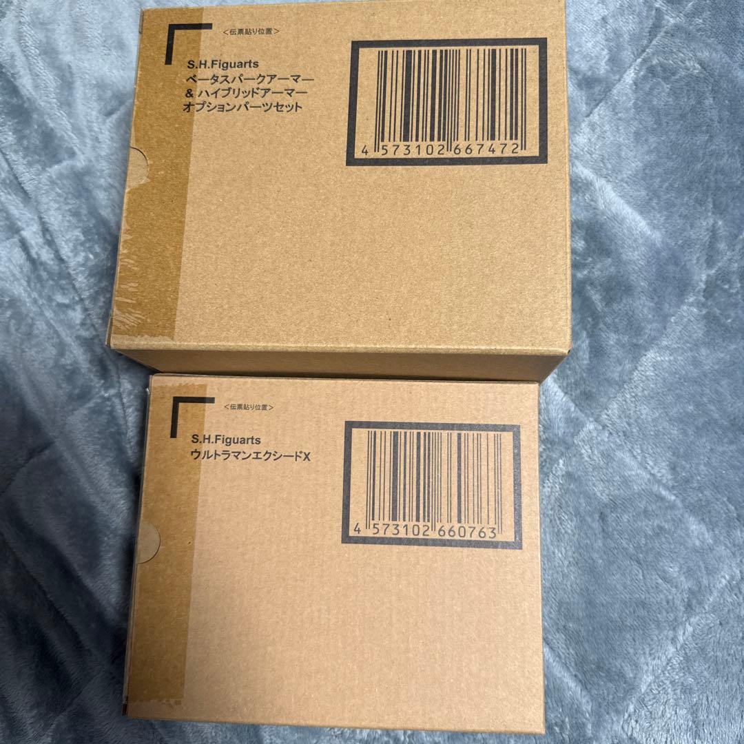 S.H.Figuartsベータスパークアーマー　ウルトラマンエクシードX本日価格