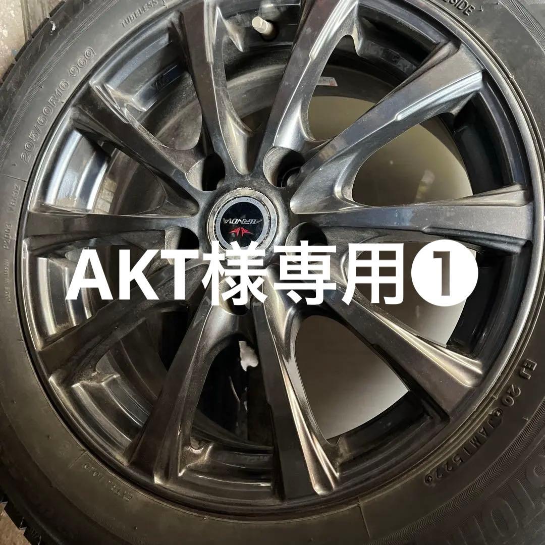 16インチ ホイールタイヤセット❶