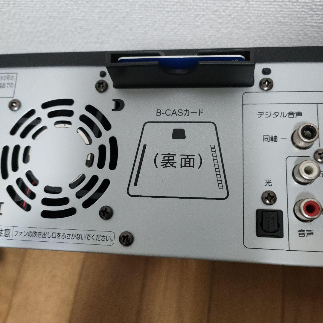 【VHSダビング機能搭載】DXアンテナ　DXR150V　メンテナンス　ダビング