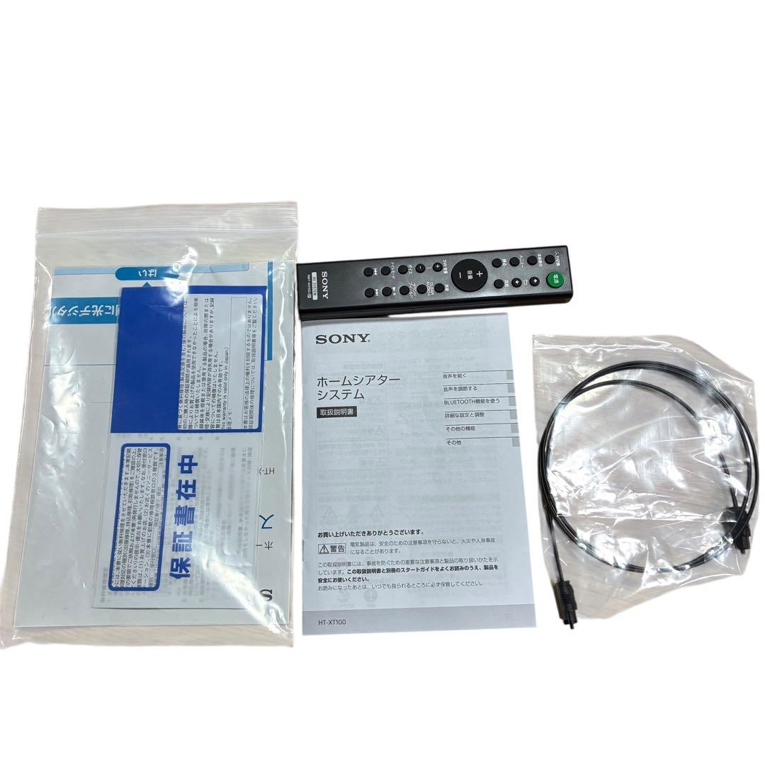 極美品✨ SONY HT-XT100 ホームシアター 動作良品 付属品完備