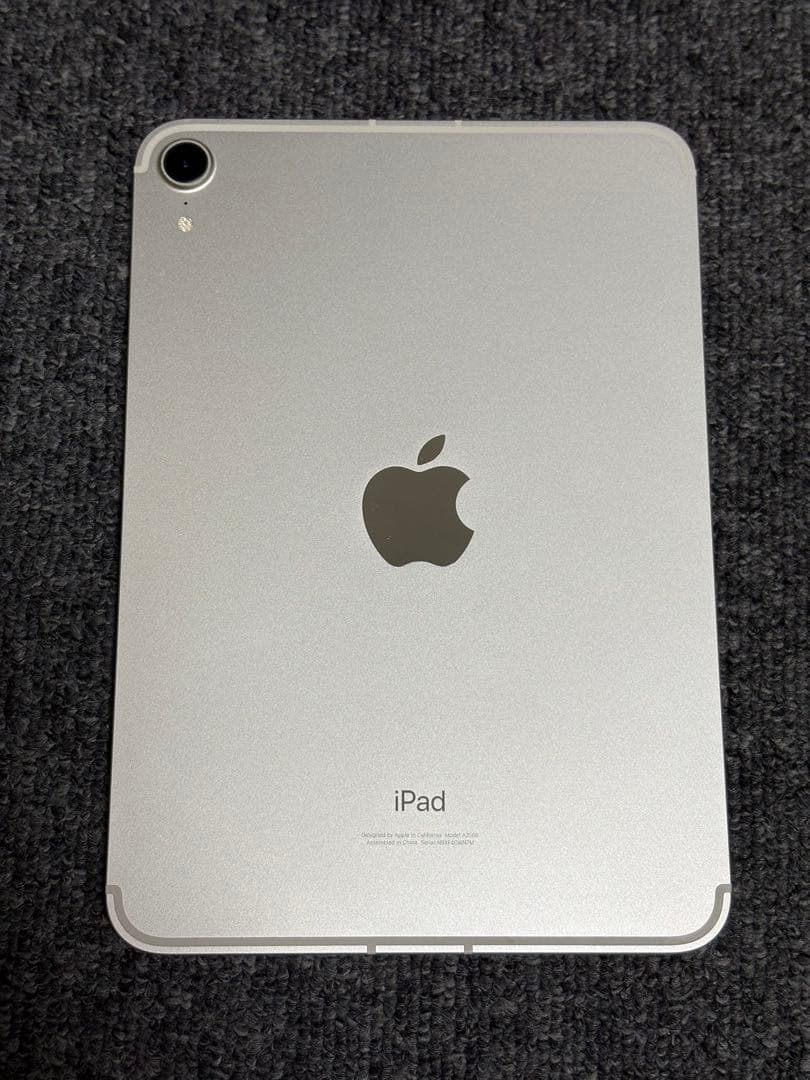 iPad mini 第６世代 Cellular 64GB スターライト