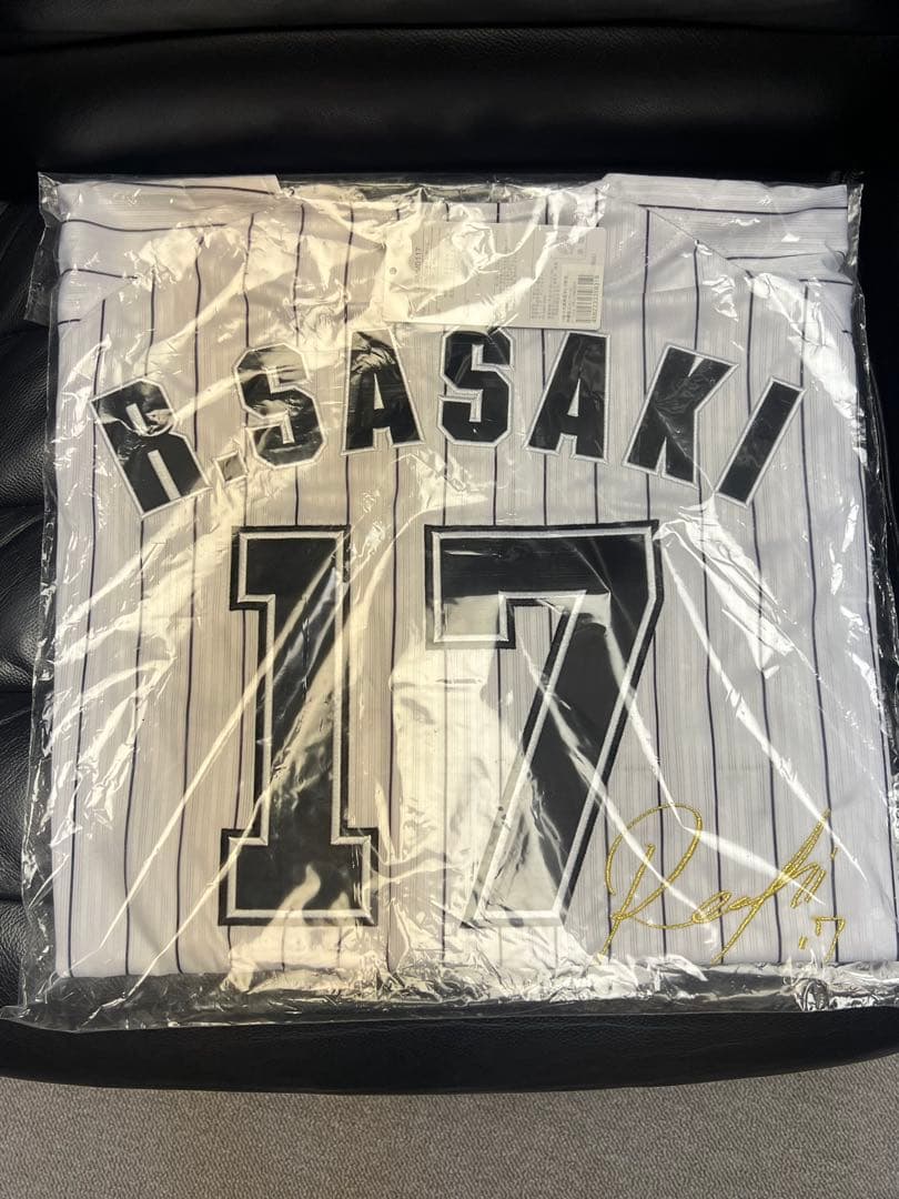 新品未開封！佐々木朗希選手 完全試合達成記念ユニフォームL ホワイト