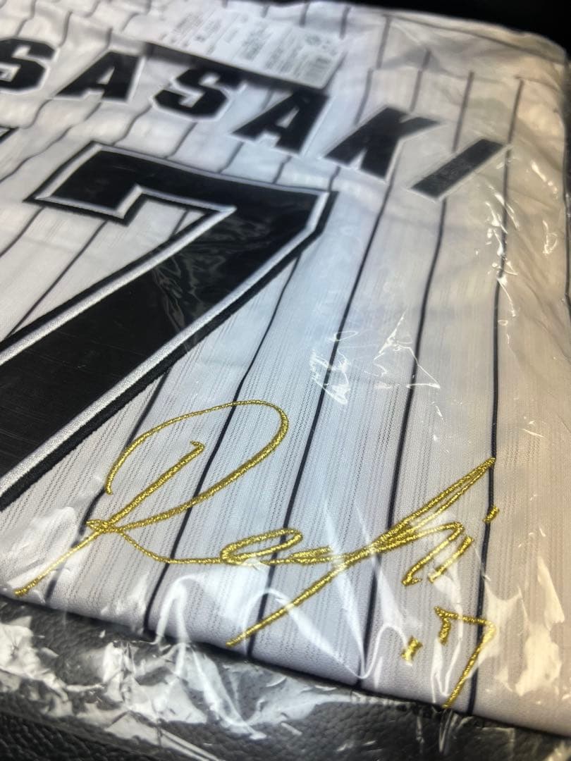 新品未開封！佐々木朗希選手 完全試合達成記念ユニフォームL ホワイト