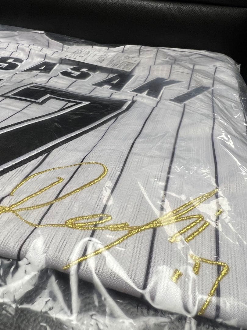 新品未開封！佐々木朗希選手 完全試合達成記念ユニフォームL ホワイト