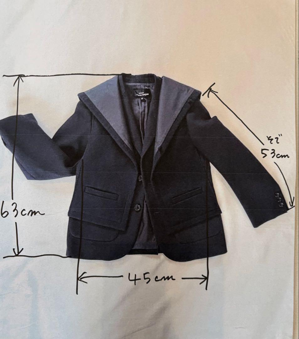 コムデギャルソン　トリコ　ジャケット