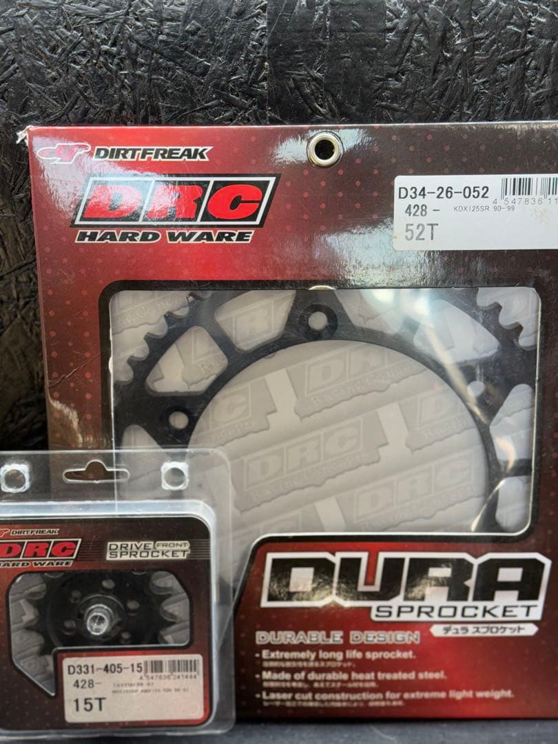 KDX125SR DRC 前後スプロケット セット