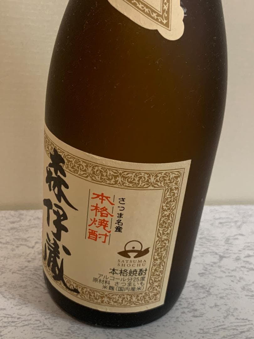 森伊蔵 本格焼酎 720ml 【未開封・箱付】