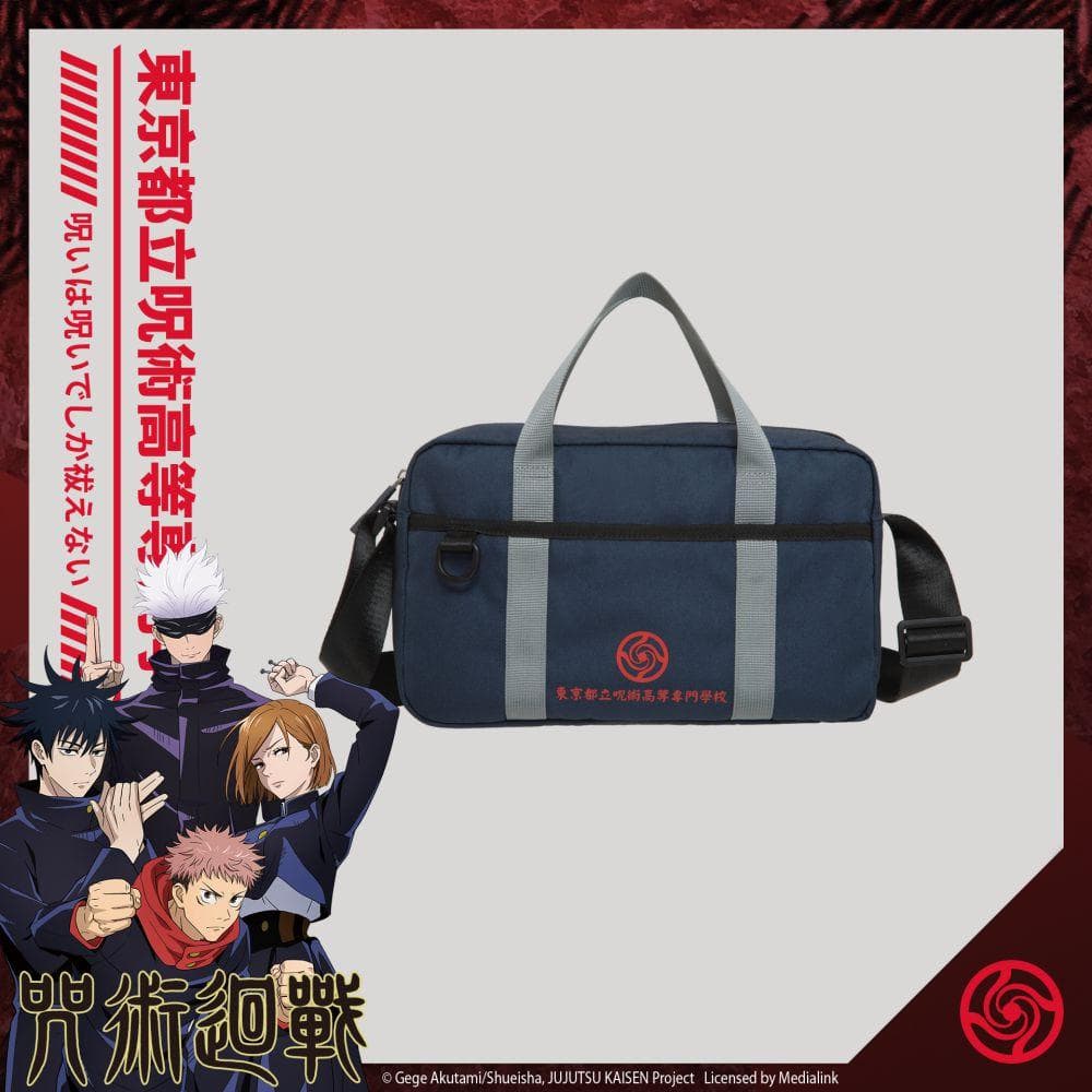 呪術廻戦 東京呪術高専 デザイン ショルダーバッグ おまけ付き