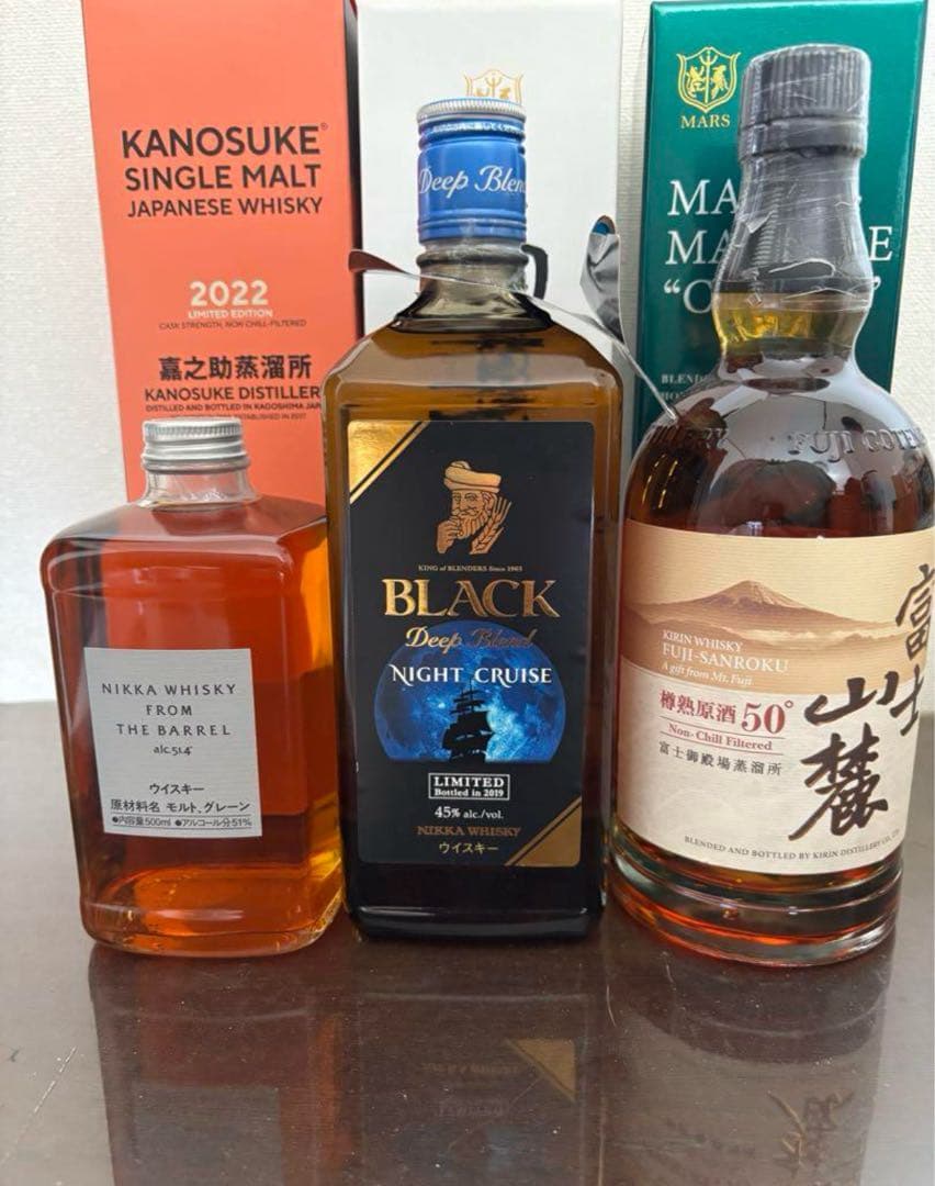 ウイスキー まとめ売り