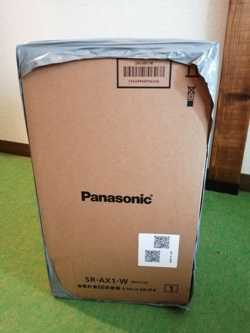 Panasonic　パナソニック　IH　炊飯器　 SR-AX1-Wホワイト
