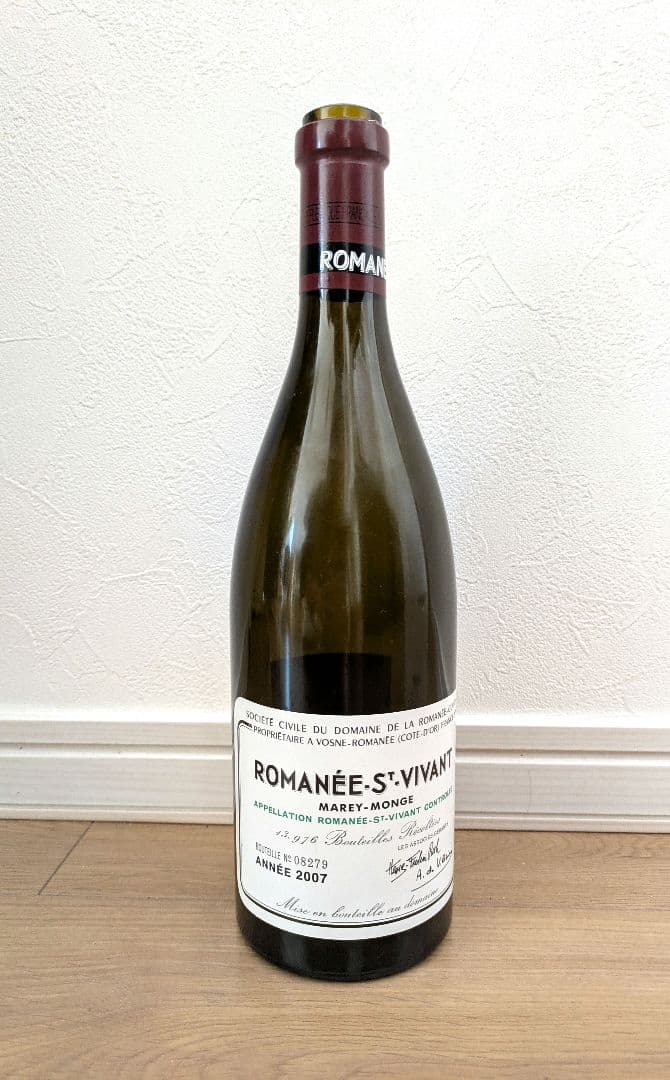 ロマネサンヴィヴァン 2007　空き瓶