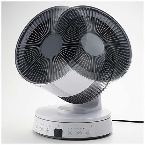 【新品未使用】W節電センサー付 ムービングサーキュレーター《ホワイト》