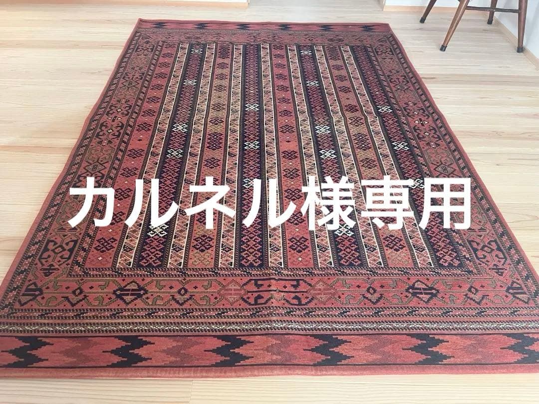 【カルネル】ACME Furniture　アクメファニチャー140ｘ200