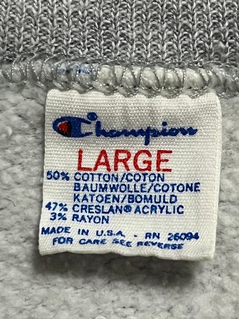 80s USA トリコタグ　2段　ハーバードカレッジ　染み込み　目無しスウェット