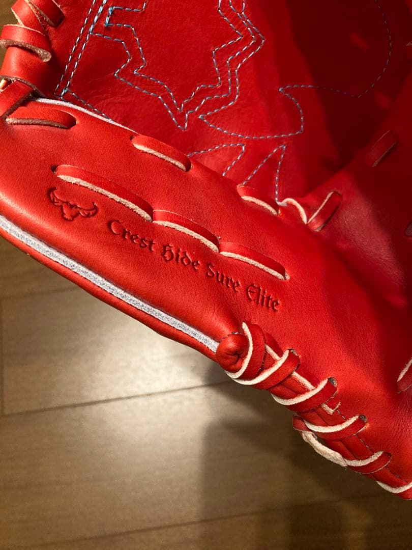 【新品未使用】MIZUNO Global Elite 硬式 投手型　①