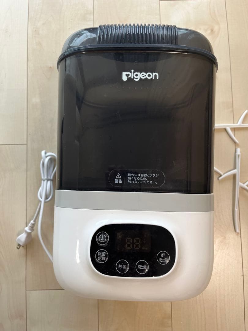 Pigeon 哺乳瓶消毒器　ポチッと