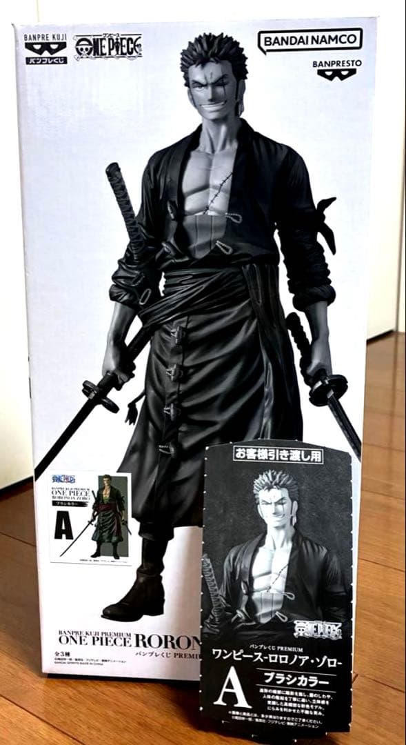 T　バンプレくじPREMIUM ワンピース　ゾロ　A賞 【半券付き】