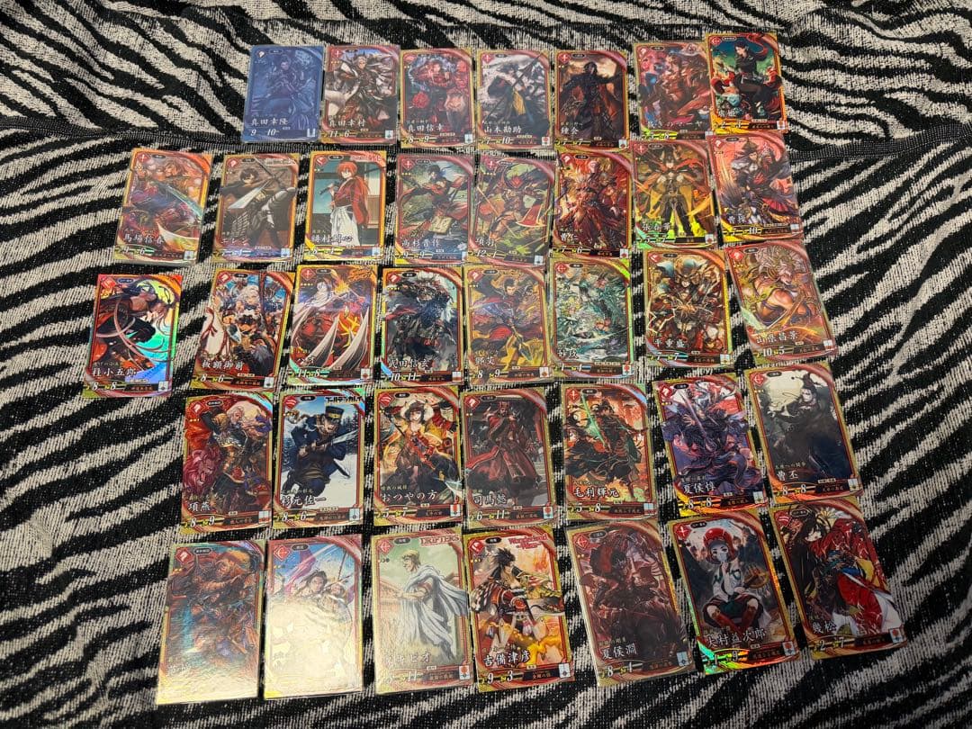 英傑対戦カード