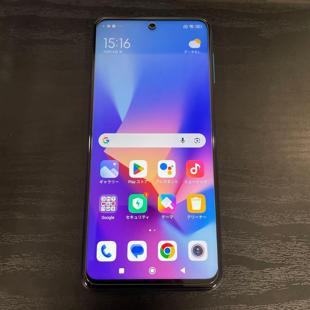Redmi Note 9S 128GB ブルー