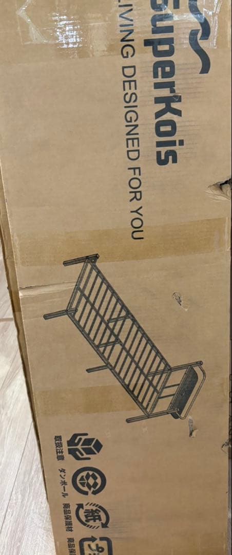 ベッドフレーム シングル ベッド 2コンセント USB タイプC パイプベッド