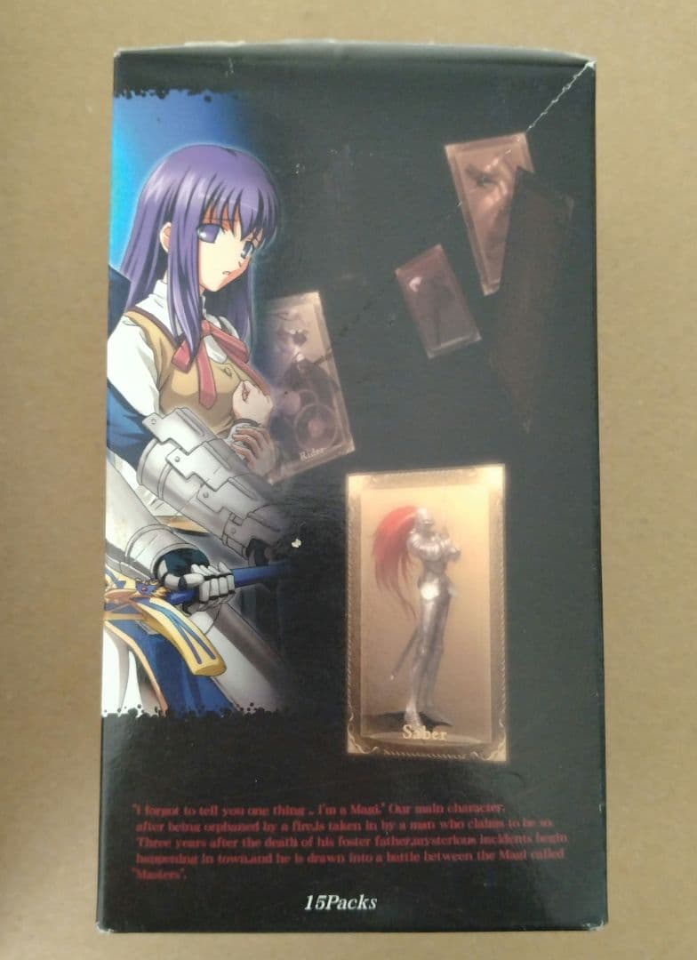 Fate/stay night トレーディングカード BOX