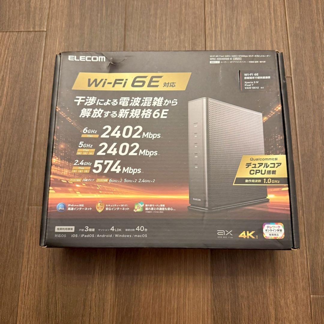 ELECOM WRC-XE5400GS-G Wi-Fi 6E 無線LANルーター