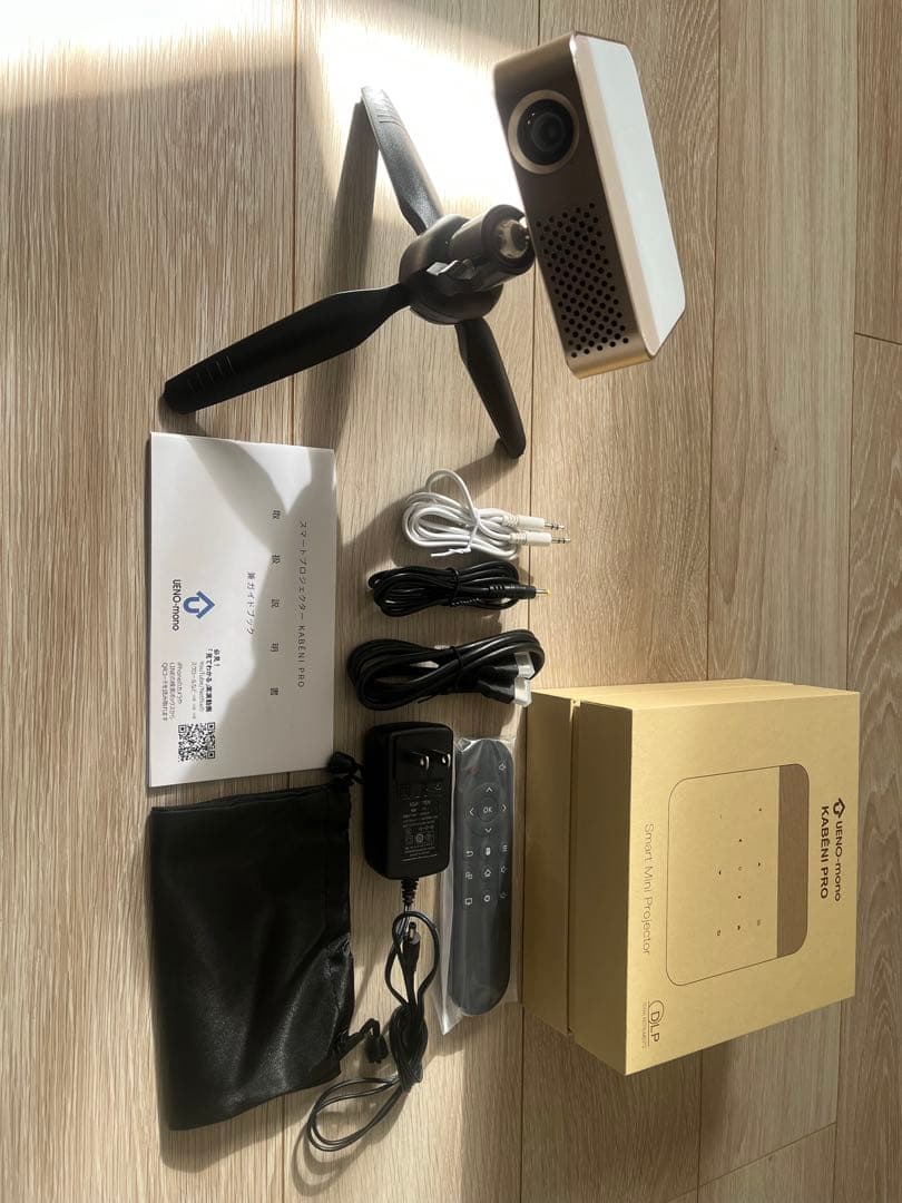 NEO-MONO KABENJI PRO 小型プロジェクター本体【カベーニプロ】