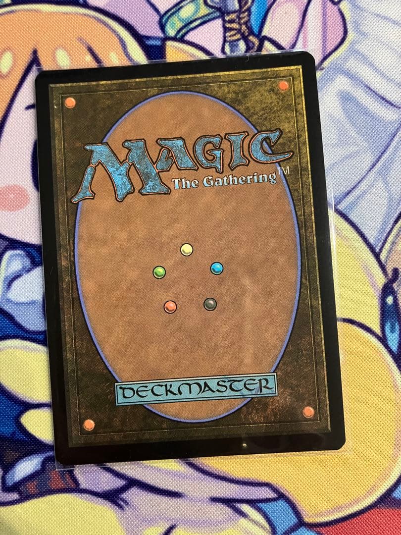 MTG 秘儀の印鑑　ギャラクシーfoil 英語