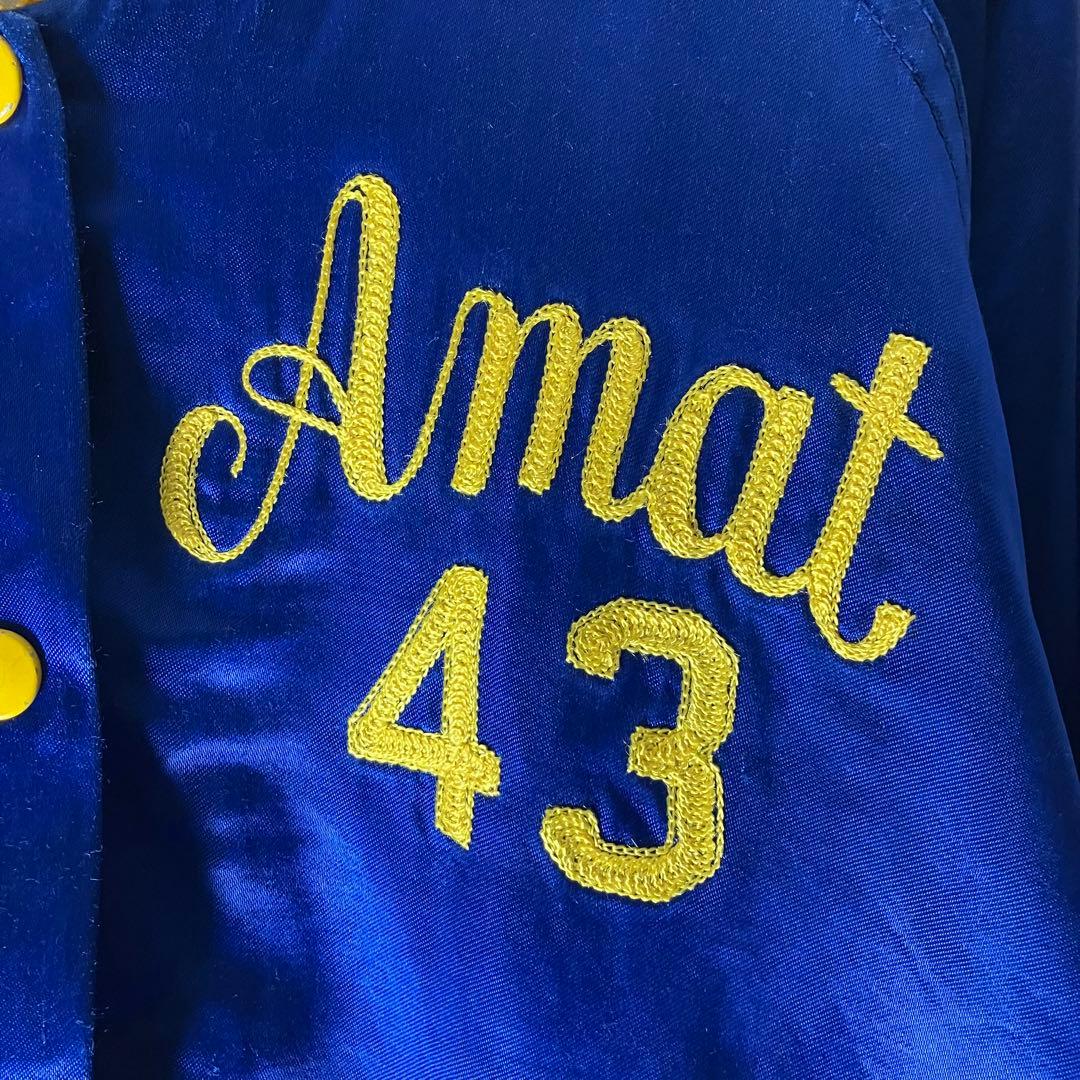 40s 50s サテン ジャケット ブルー