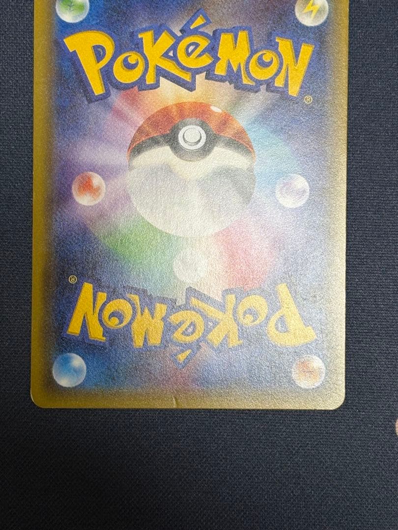 サトシゲッコウガEX PROMO XYシリーズプロモーションカード