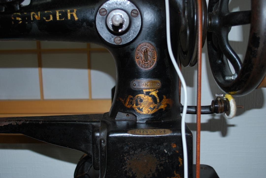 シンガー八方ミシン　アンティーク