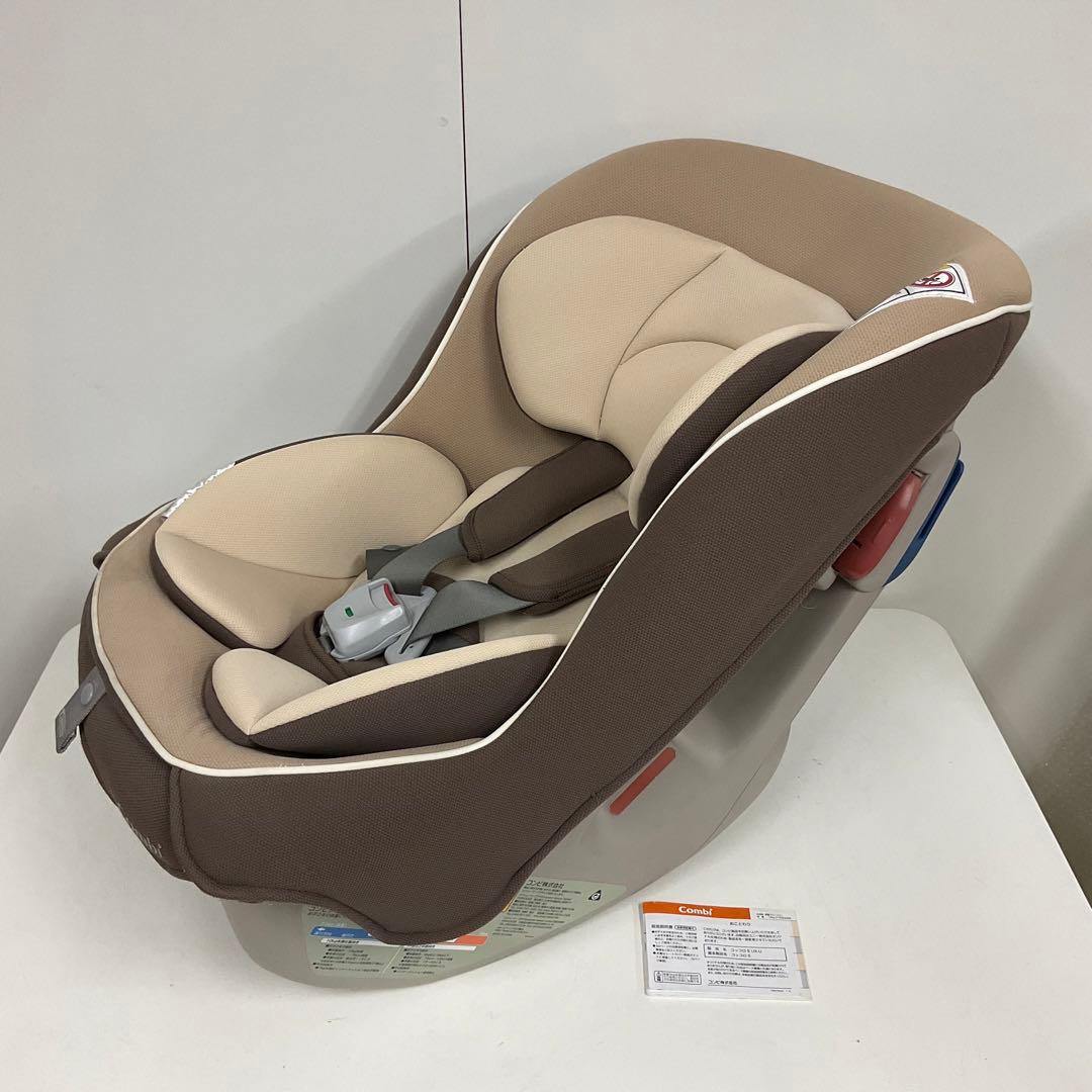 綺麗！コンビ チャイルドシート コッコロ S UX-U 人気カラー♪ビスケット