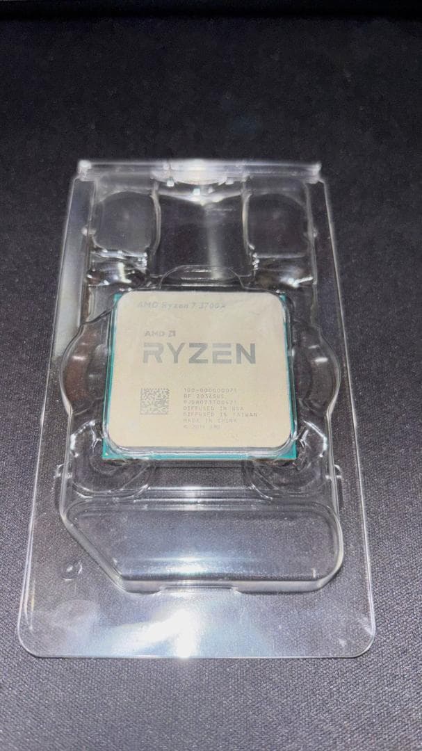 ［中古品］　Ryzen7 3700X 箱なし 本体のみ