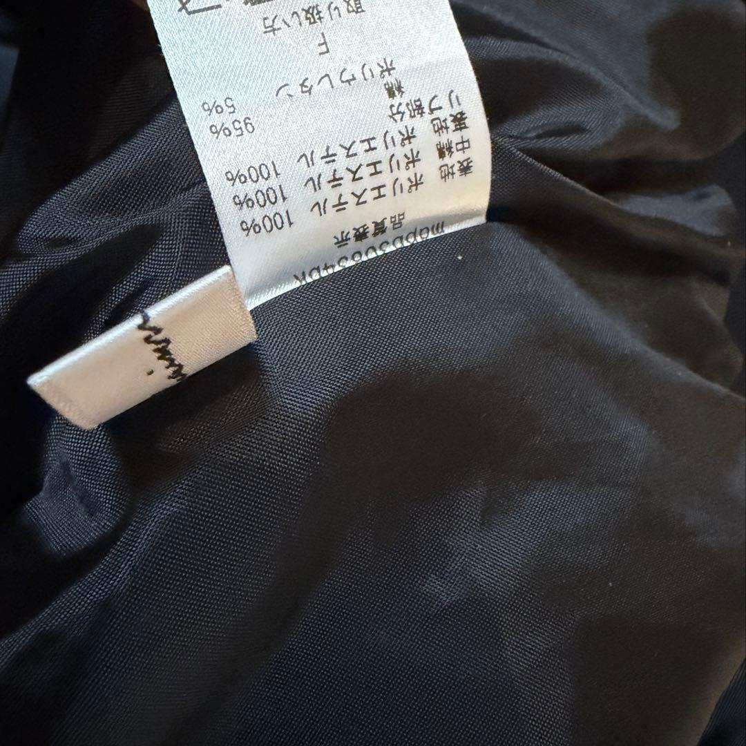 maidon de Dolce. メゾンドドルチェ　パデットブルゾン　heve