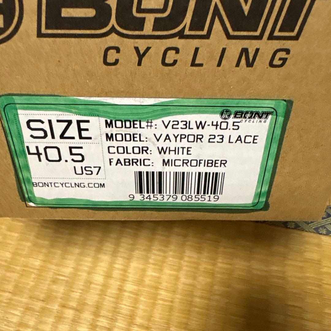 bontvaypor23klace 40.5今日限定値下げ