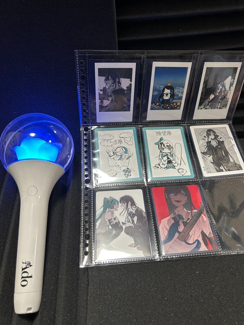 て*つ様 Ado グッズ セット販売 推し活引退品