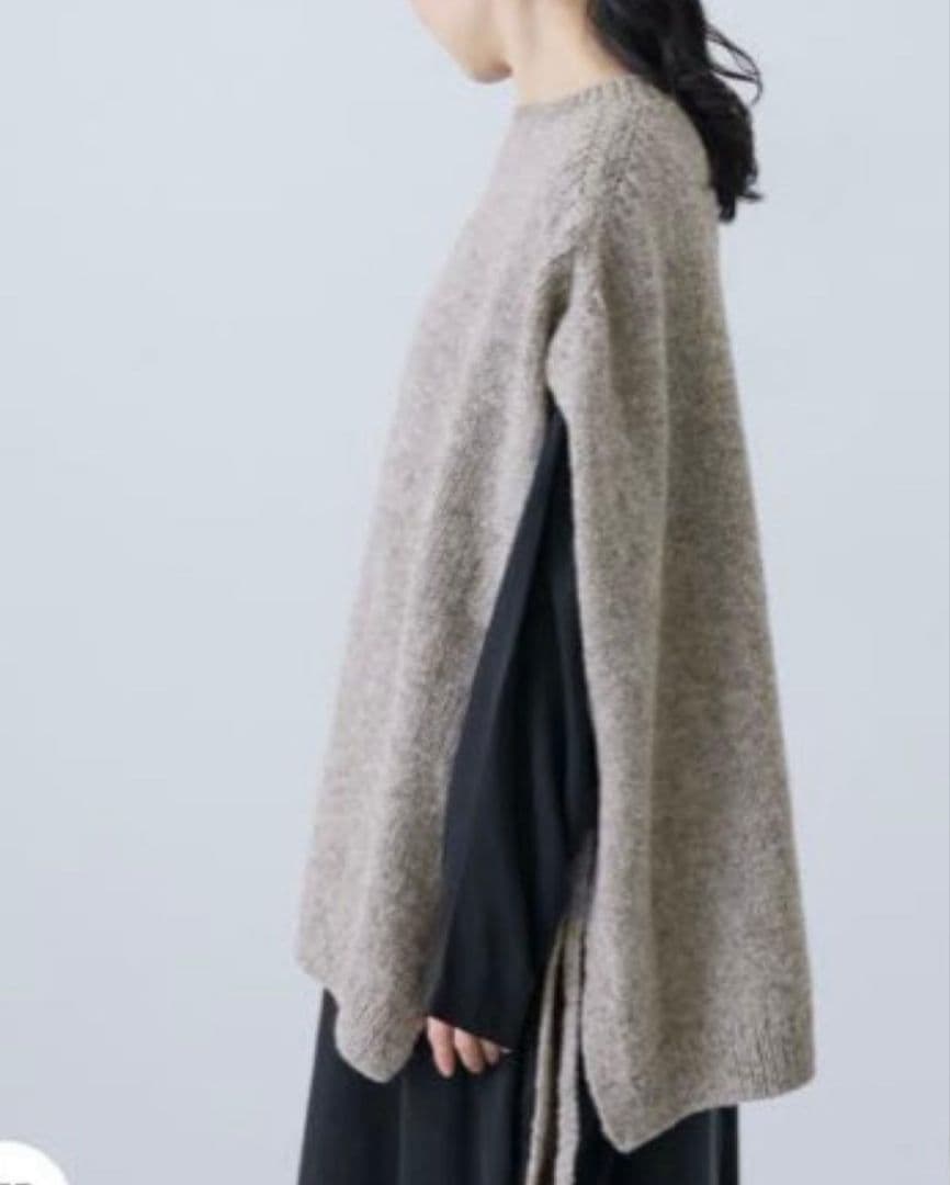 かぐれ ペルーワイドニットベスト GRAY