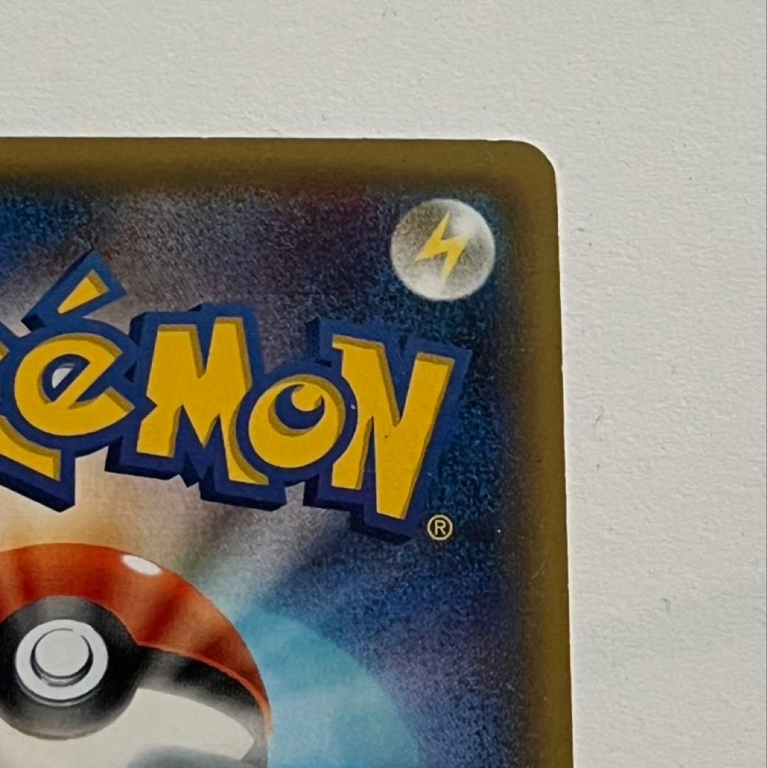 エラー版 ニンフィアEX RR CP3 ポケモンレアカード