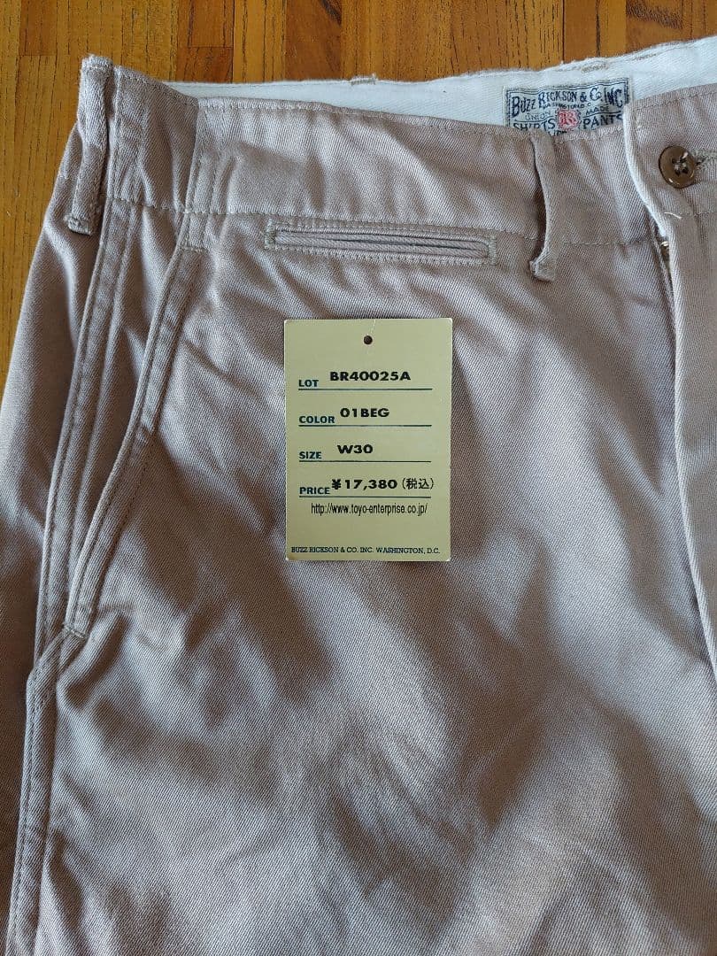 バズリクソンズ　オリジナルスペック　ミリタリーチノ