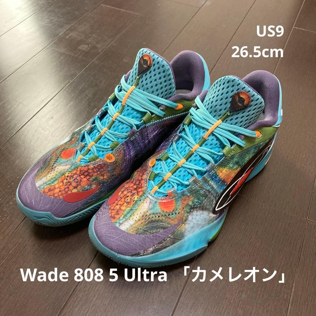LI-NING Wade 808 5 Ultra 「カメレオン」US9 26.5