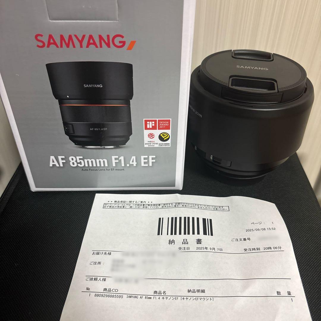 SAMYANG AF 85mm F1.4 EF レンズ