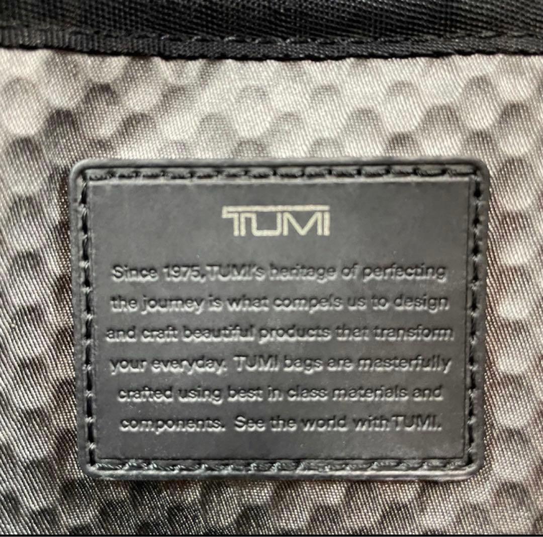 TUMI Davis Alpha Bravo ビジネスリュック　A4収納　２室