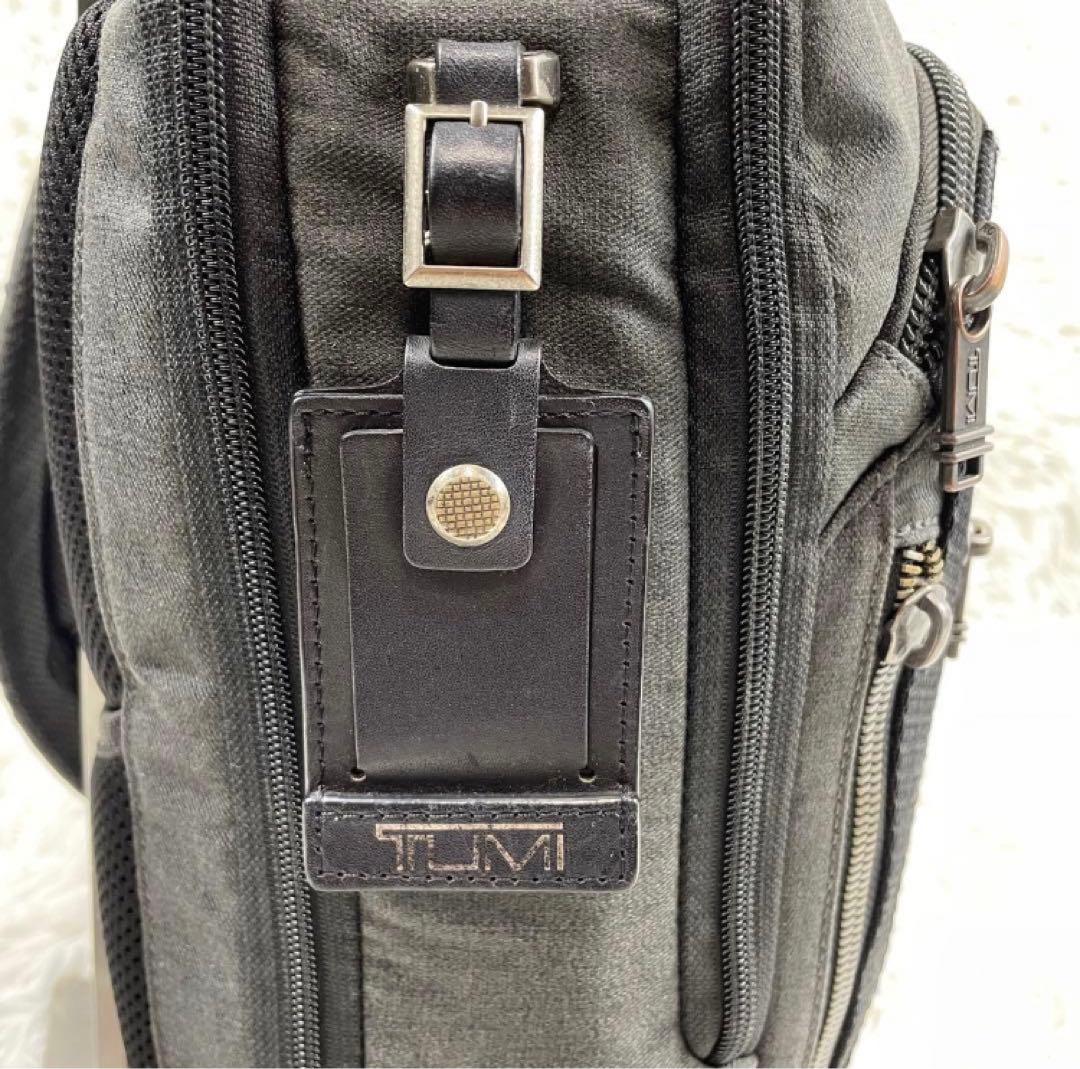 TUMI Davis Alpha Bravo ビジネスリュック　A4収納　２室