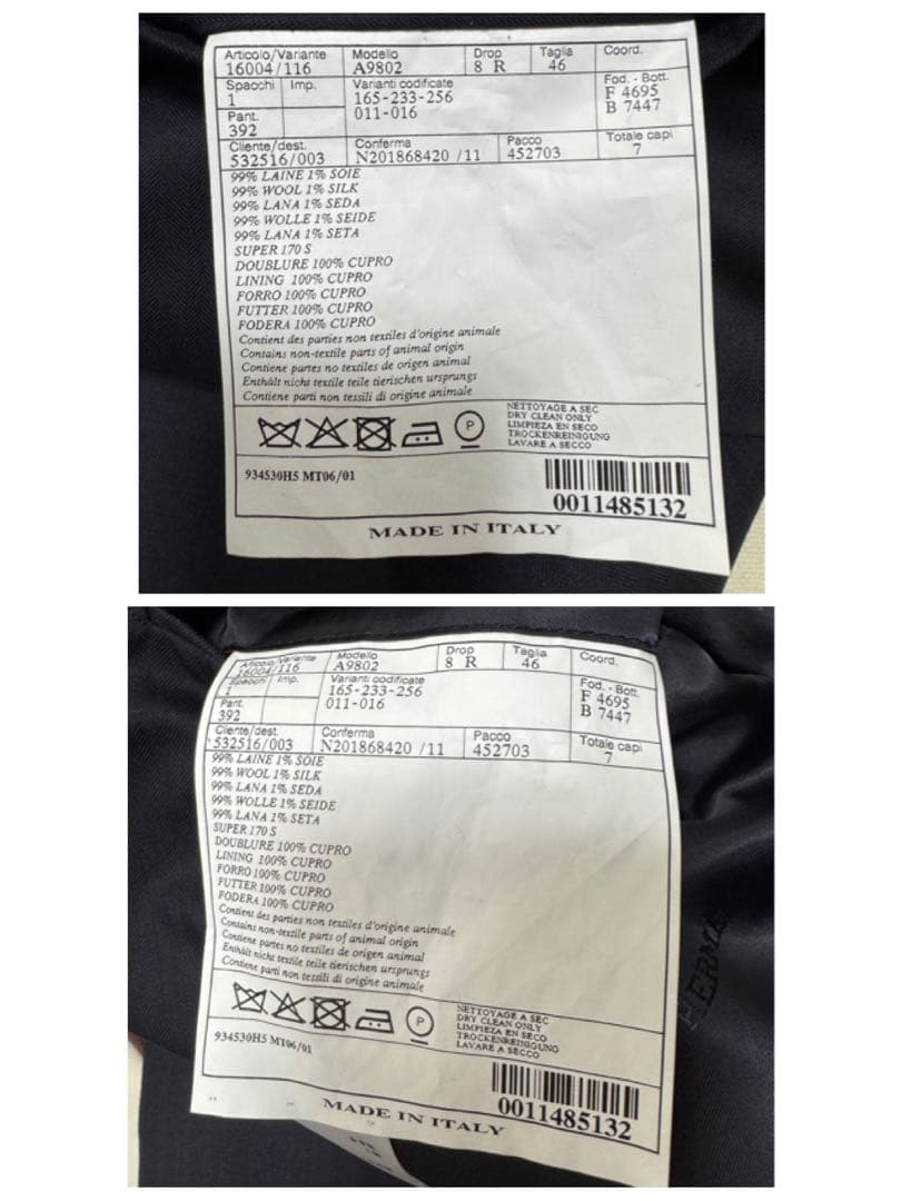 新品　エルメス　スーツ　46 濃紺　ストライプ