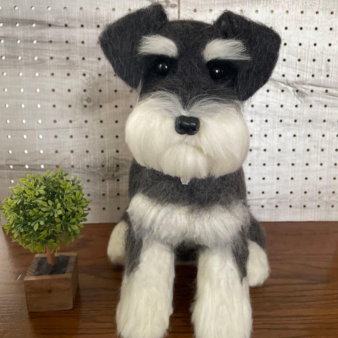 羊毛フェルト　ミニチュアシュナウザー　ブラック&シルバーちゃん　BIGサイズ